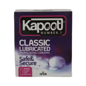 کاندوم کاپوت مدل Classic Lubricated بسته 3 عددی