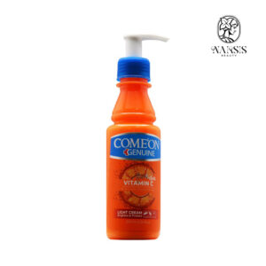 کرم مرطوب کننده کامان مدل Vitamin C حجم 200 میلی لیتر