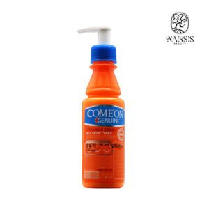 کرم مرطوب کننده کامان مدل Vitamin C حجم 200 میلی لیتر