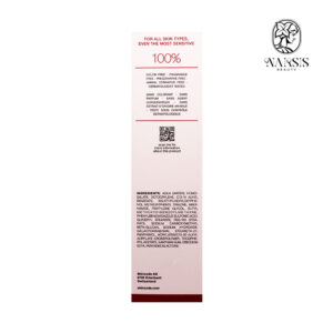 لوسیون ضد آفتاب روشن کننده اسکین کد با SPF50 حجم 30 میل