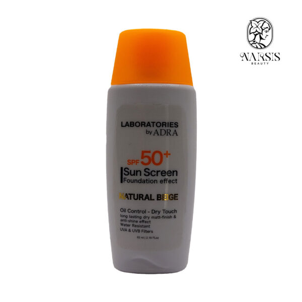 کرم ضد آفتاب SPF50 کرم پودری بژ طبیعی آدرا 65 میلی لیتر