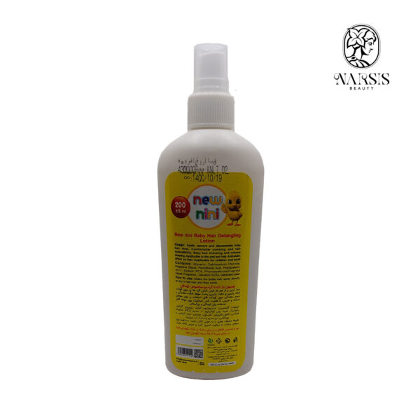 new-nini-baby-hair-detangling-lotion-200ml