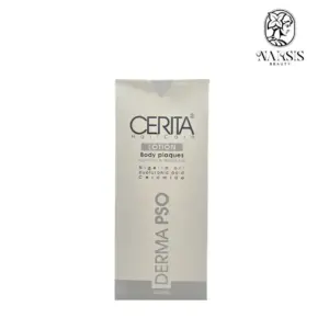 لوسیون پسوریازیس سریتا مدل Derma PSO حجم 250 میلی لیتر
