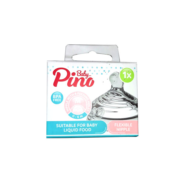 سر شیشه سایز کوچک (مدیوم) 0 - 6 ماه 1 عددی | پینو بِی بی (Pino-Baby)