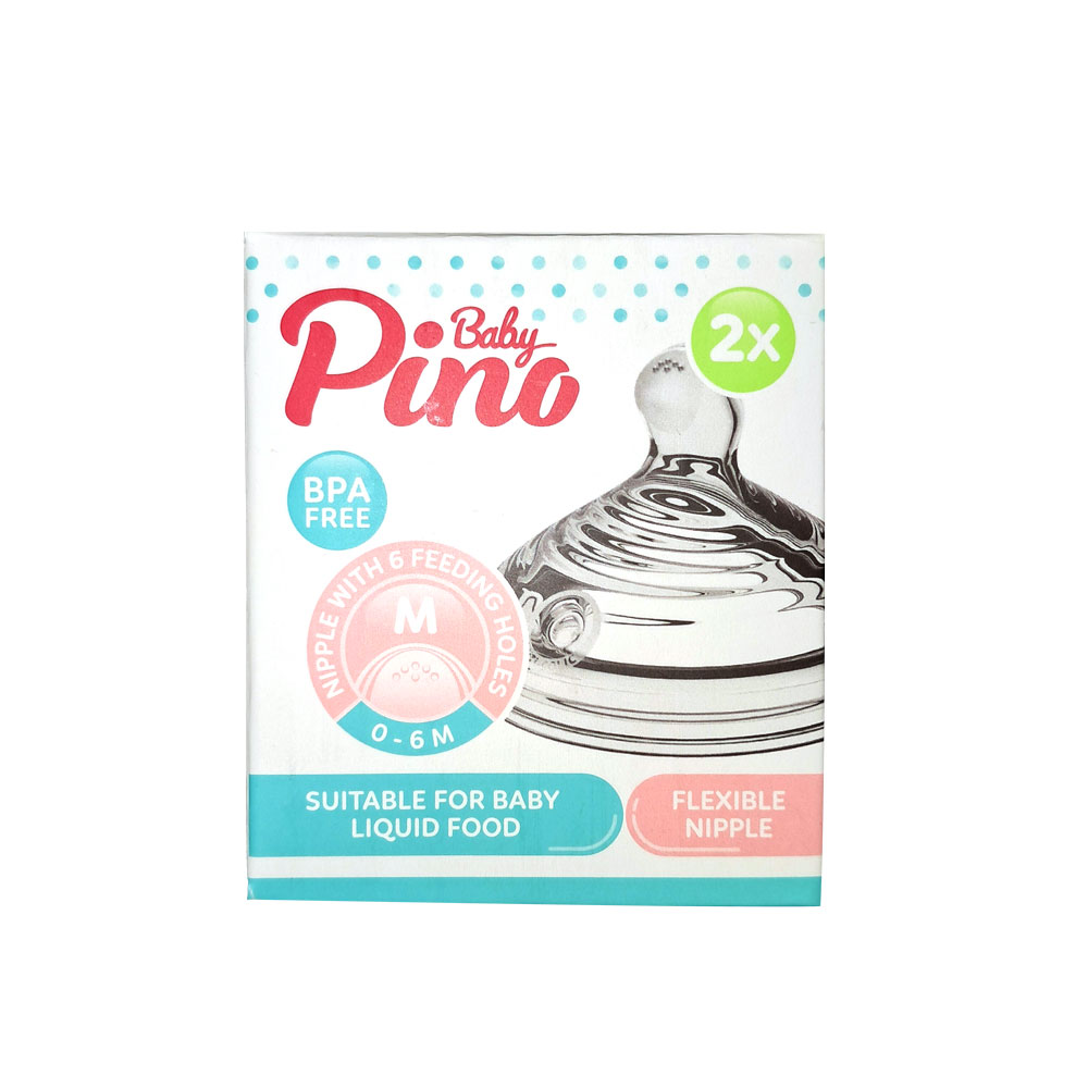 سرشیشه شیشه شیر کوچک بسته دو عددی (مدیوم) | پینو بِی بی (Pino-Baby)