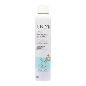 اسپری لوسیون آبرسان بدن پرایم 200 میل | Prime Body Moisture Spray Lotion 200ml
