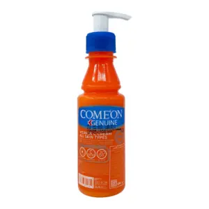 کرم مرطوب کننده ویتامین سی کامان (نارنجی) 250 میل | COMEON Vitamin C Moisturizing Cream