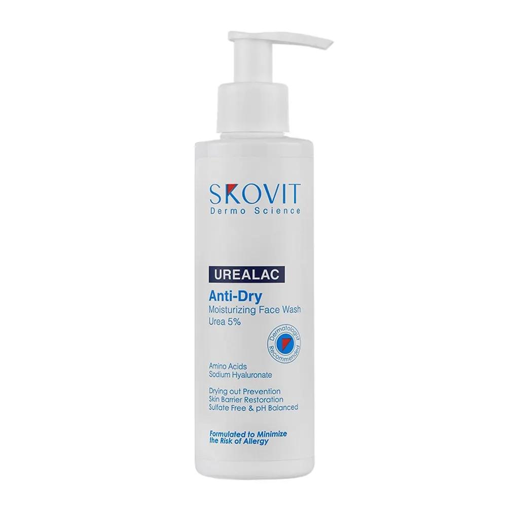 لوسیون شستشوی صورت حاوی 5% اوره اسکوویت